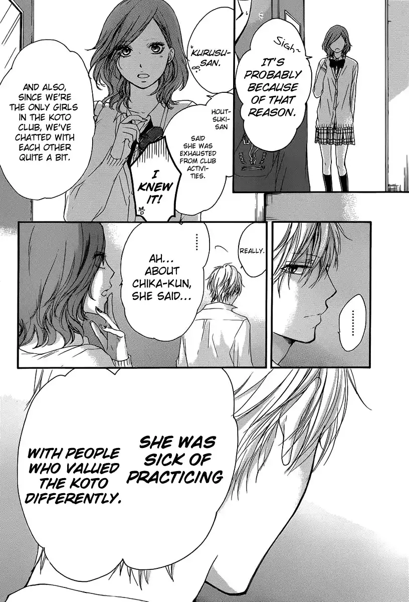 Kono Oto Tomare! Chapter 10 38